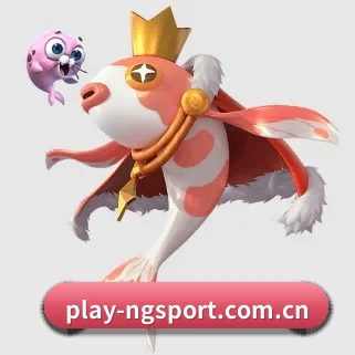 NG体育 APP